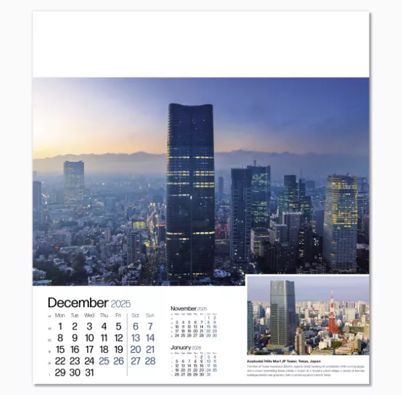 105815-megastructures-wall-calendar-december.png