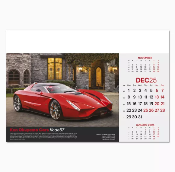 109315-supercars-wall-calendar-december.png