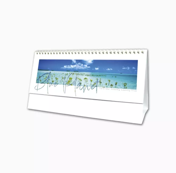 200115-blue-planet-desk-calendar-cover-wiro.png