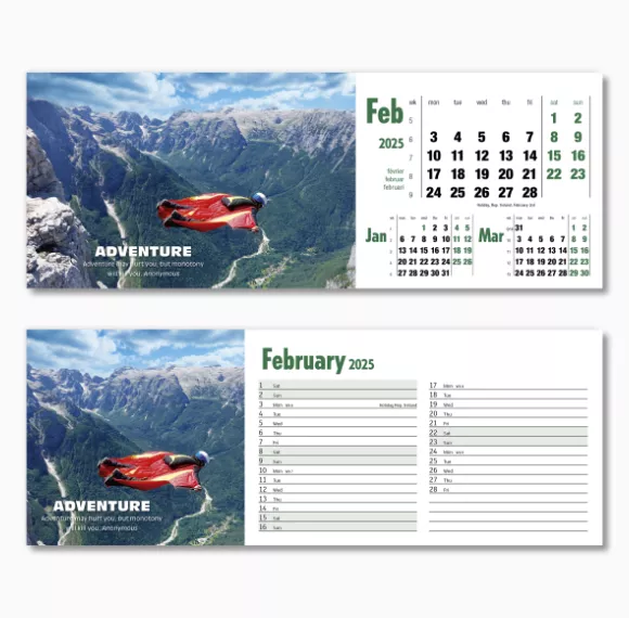 200715-inspirations-desk-calendar-february.png