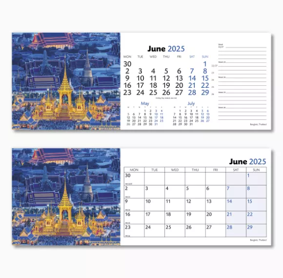 201715-world-by-night-desk-calendar-june.png