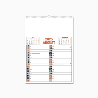 601115-memo-wall-calendar-red-january.png